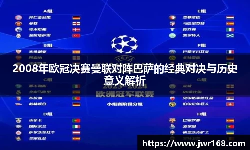 意昂体育官方网站